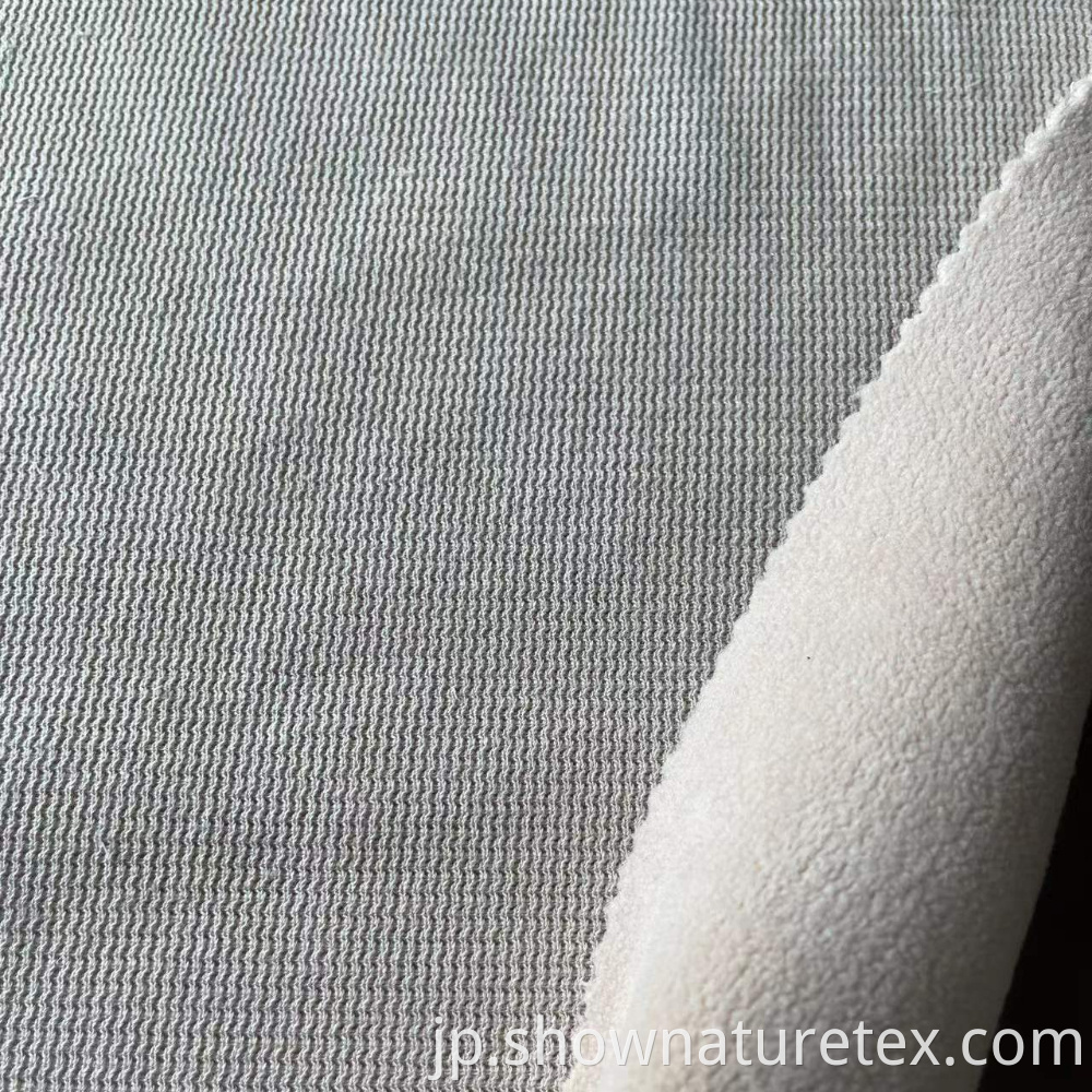 Wool Fabric Jpg